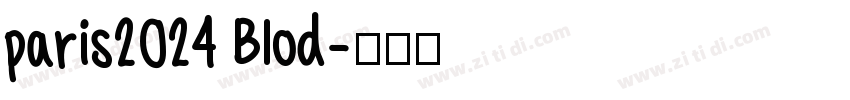 paris2024 Blod字体转换